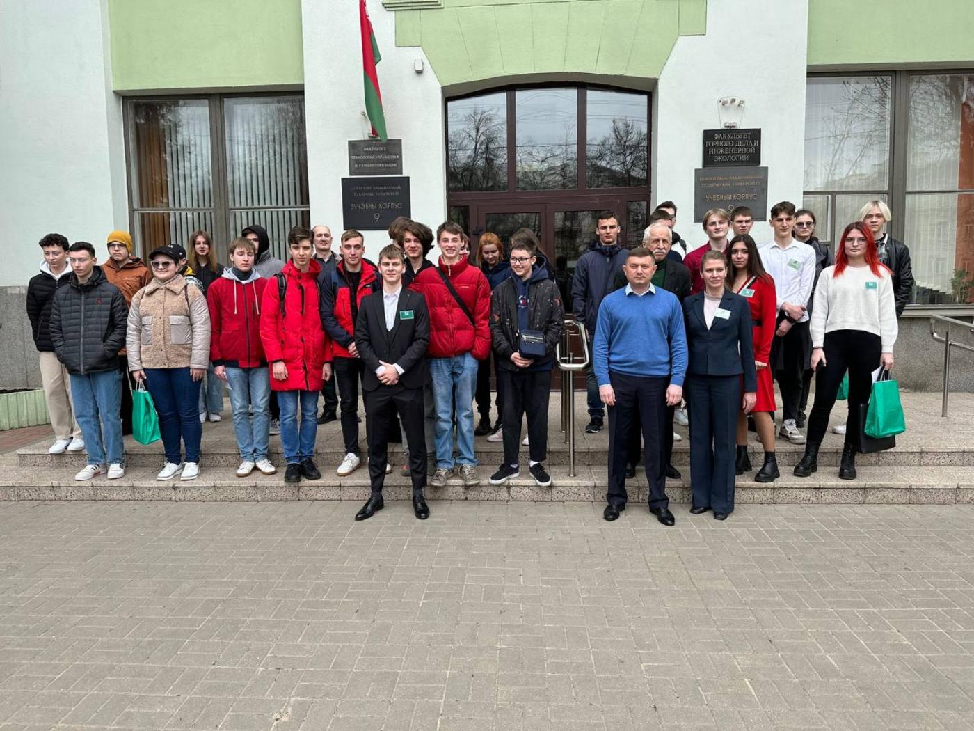 Учащиеся Советского района г. Минска посетили ФГДЭ